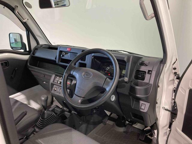 ハイゼットトラックスタンダード　農用スペシャル（青森県）の中古車