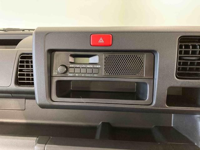 ハイゼットトラックスタンダード　農用スペシャル（青森県）の中古車
