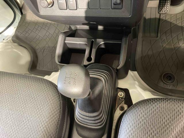 ハイゼットトラックスタンダード　農用スペシャル（青森県）の中古車