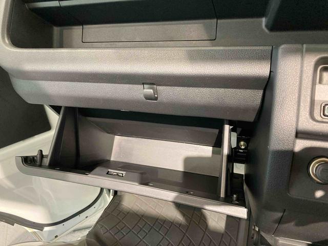 ハイゼットトラックスタンダード　農用スペシャル（青森県）の中古車