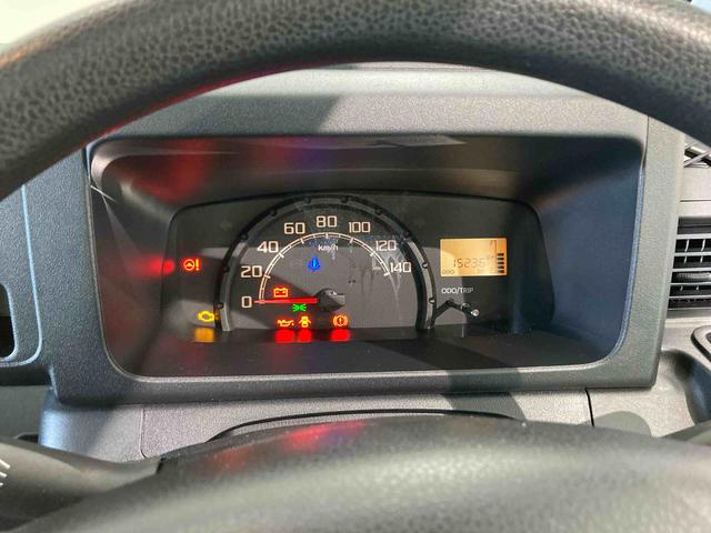 ハイゼットトラックスタンダード　農用スペシャル（青森県）の中古車