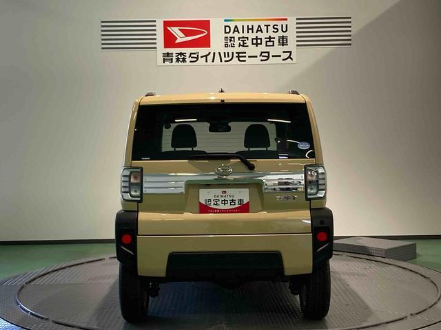 タフトＧ（青森県）の中古車