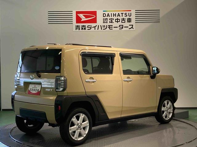 タフトＧ（青森県）の中古車