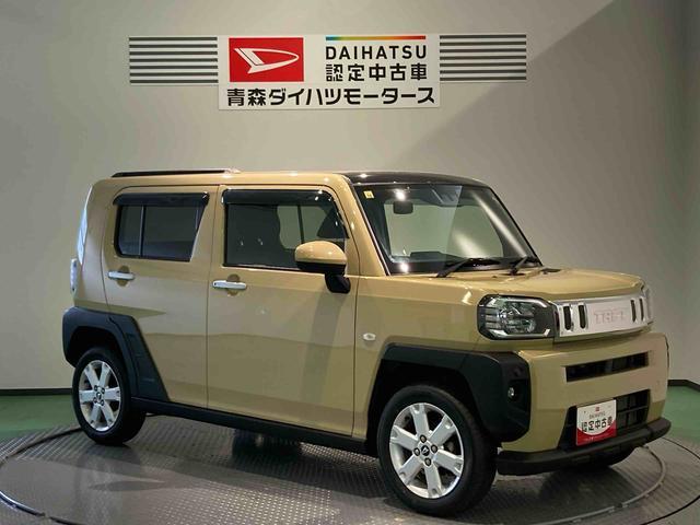 タフトＧ（青森県）の中古車