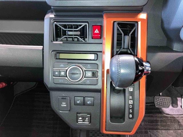 タフトＧ（青森県）の中古車