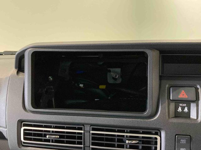 アトレーＲＳ（青森県）の中古車