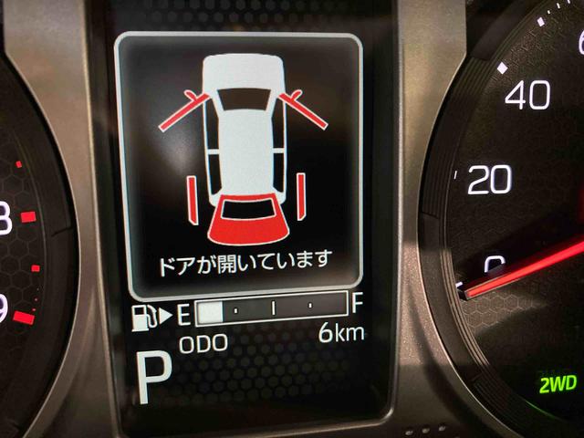 アトレーＲＳ（青森県）の中古車