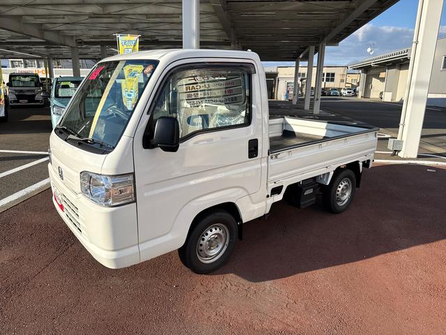 アクティトラックSDX(青森県)の中古車