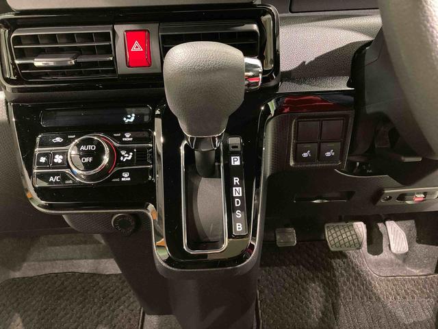 タントカスタムX(青森県)の中古車