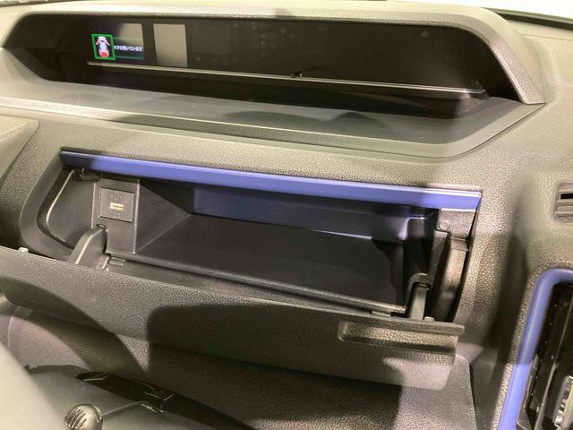 タントカスタムX(青森県)の中古車