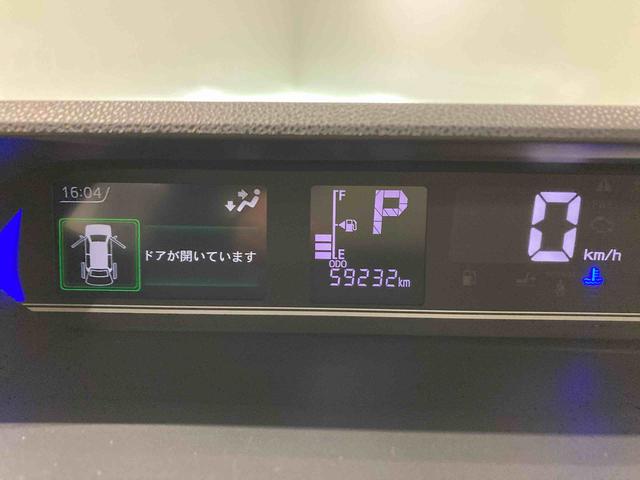 タントカスタムX(青森県)の中古車