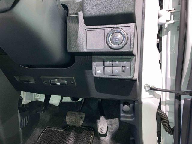 タントＸスペシャルナビ　ドラレコ　下回り防錆済み　両側スライドドア　キーフリー　ＡＢＳ　４ＷＤ　スマートキー（青森県）の中古車