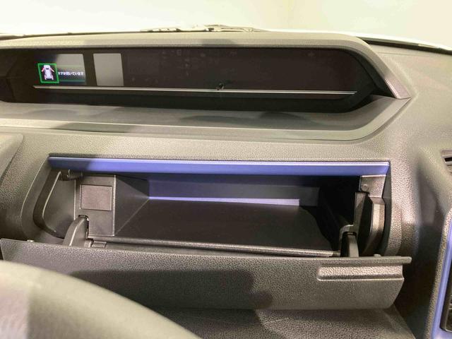 タントＸスペシャルナビ　ドラレコ　下回り防錆済み　両側スライドドア　キーフリー　ＡＢＳ　４ＷＤ　スマートキー（青森県）の中古車