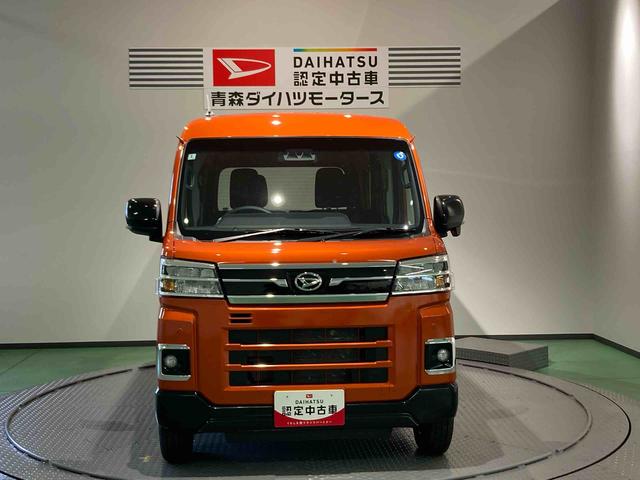 アトレーRS下回り防錆済み ターボ 4WD キーフリー スマートキ− エアバック ABS(青森県)の中古車