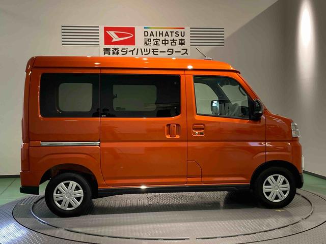 アトレーRS下回り防錆済み ターボ 4WD キーフリー スマートキ− エアバック ABS(青森県)の中古車