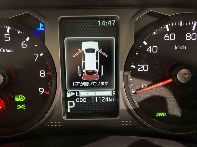 アトレーRS下回り防錆済み ターボ 4WD キーフリー スマートキ− エアバック ABS(青森県)の中古車