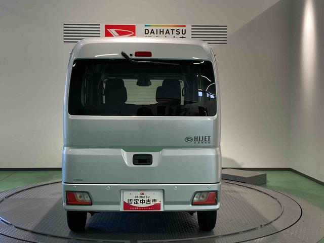 ハイゼットカーゴクルーズ下回り防錆済み　キーレス　４ＷＤ　ＡＢＳ　エアバッグ　スマートキー　プッシュスタート（青森県）の中古車