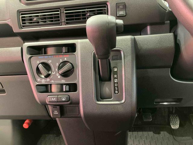 ハイゼットカーゴクルーズ下回り防錆済み　キーレス　４ＷＤ　ＡＢＳ　エアバッグ　スマートキー　プッシュスタート（青森県）の中古車