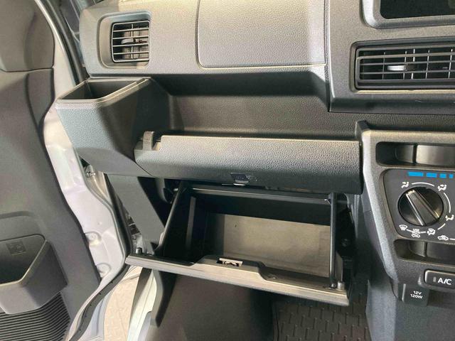 ハイゼットカーゴクルーズ下回り防錆済み　キーレス　４ＷＤ　ＡＢＳ　エアバッグ　スマートキー　プッシュスタート（青森県）の中古車