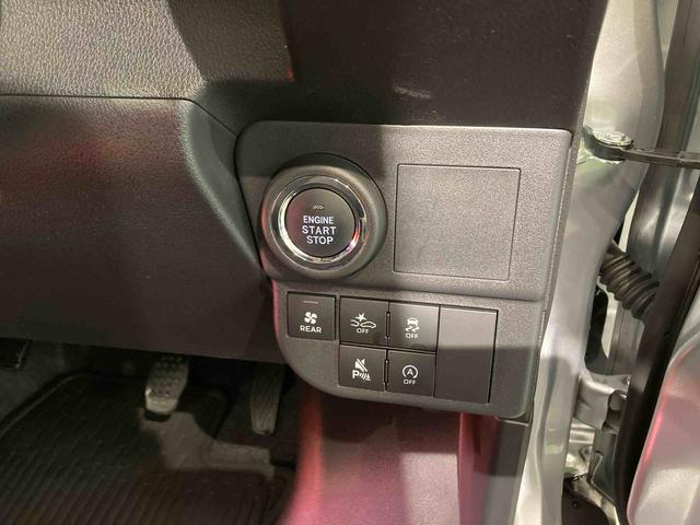 ハイゼットカーゴクルーズ下回り防錆済み　キーレス　４ＷＤ　ＡＢＳ　エアバッグ　スマートキー　プッシュスタート（青森県）の中古車