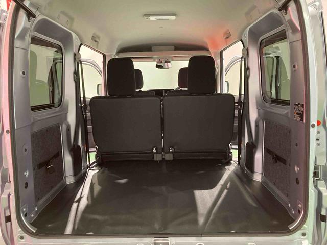 ハイゼットカーゴクルーズ下回り防錆済み　キーレス　４ＷＤ　ＡＢＳ　エアバッグ　スマートキー　プッシュスタート（青森県）の中古車