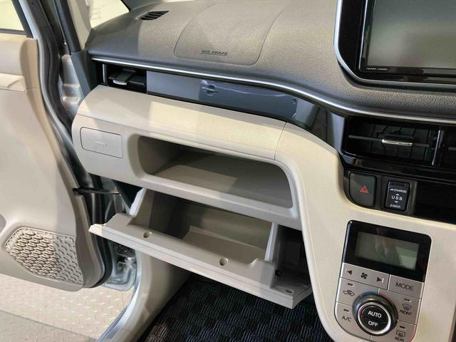 ムーヴX SAIIIナビ エンスタ 下回り防錆済み スマートキー アルミ 4WD(青森県)の中古車