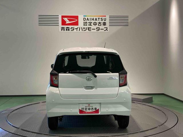 ミライースＸ　ＳＡIII下回り防錆済み　キーレス　エアバッグ　４ＷＤ　ＡＢＳ（青森県）の中古車