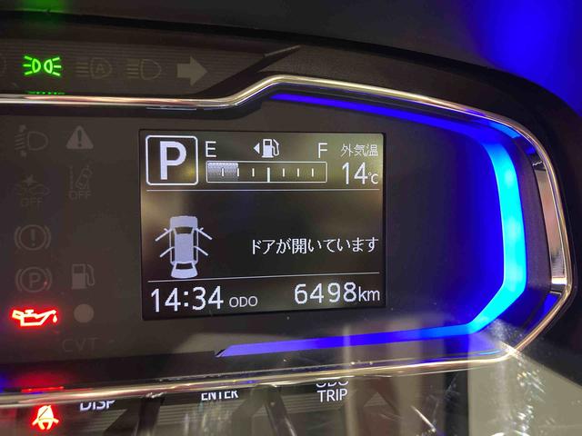 ミライースＸ　ＳＡIII下回り防錆済み　キーレス　エアバッグ　４ＷＤ　ＡＢＳ（青森県）の中古車