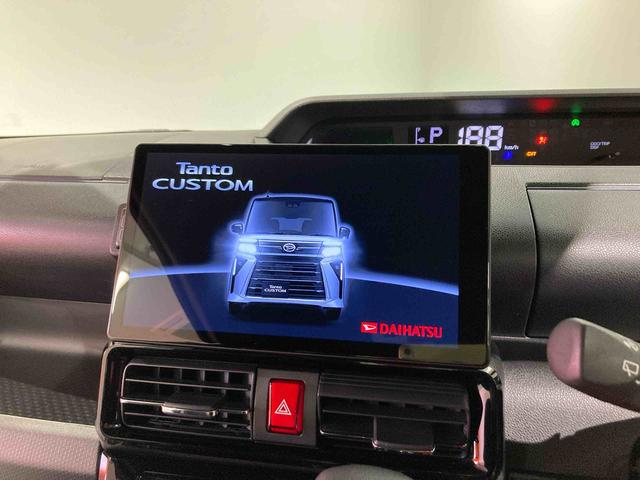タントカスタムＸナビ　ドラレコ　エンスタ　前席シートヒーター　下回り防錆済み　４ＷＤ　キーフリー　スマートキー　ＡＢＳ　エアバッグ　アルミ（青森県）の中古車