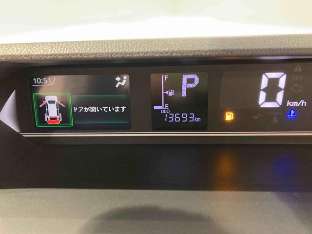 タントカスタムＸナビ　ドラレコ　エンスタ　前席シートヒーター　下回り防錆済み　４ＷＤ　キーフリー　スマートキー　ＡＢＳ　エアバッグ　アルミ（青森県）の中古車