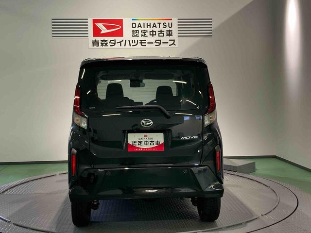 ムーヴＲＳ下回り防錆済み　４ＷＤ　スマートキー　キーフリー　ターボ（青森県）の中古車