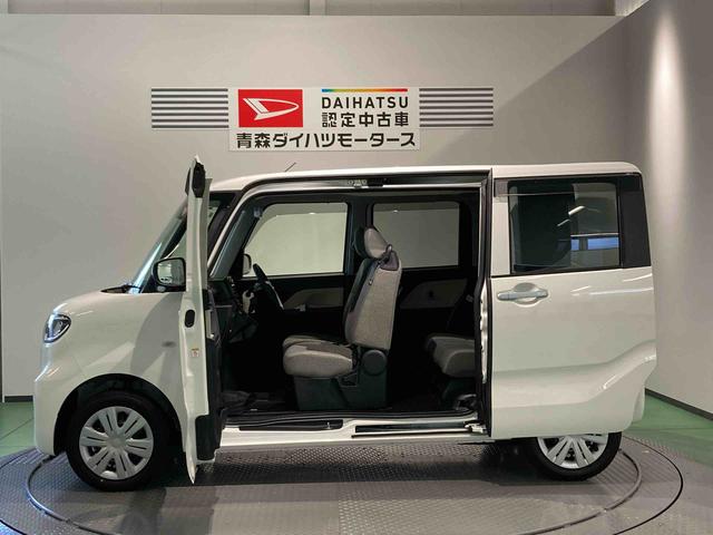 タントL下回り防錆済み 前席シートヒーター キーレス スマートキー 4WD エアバッグ ABS(青森県)の中古車