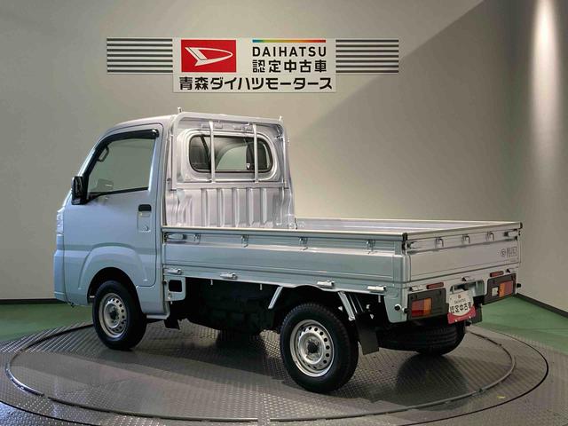 ハイゼットトラックスタンダード下回り防錆済み 4WD エアバック パワステ エアコン ABS(青森県)の中古車