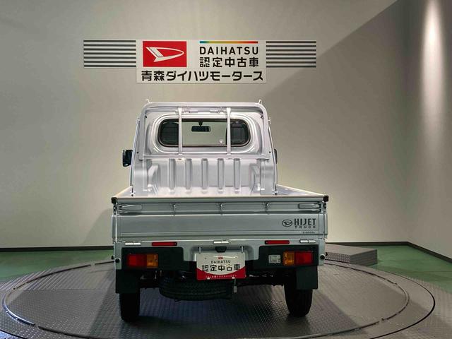 ハイゼットトラックスタンダード下回り防錆済み 4WD エアバック パワステ エアコン ABS(青森県)の中古車