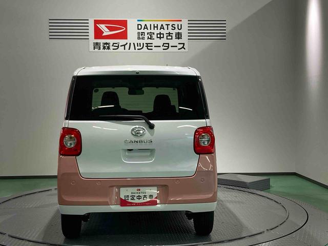 ムーヴキャンバスストライプスGターボナビ 下回り防錆済み 前席シートヒーター キーレス 4WD エアバッグ スマートキー ターボ ABS(青森県)の中古車