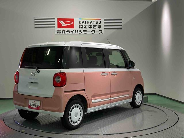 ムーヴキャンバスストライプスGターボナビ 下回り防錆済み 前席シートヒーター キーレス 4WD エアバッグ スマートキー ターボ ABS(青森県)の中古車