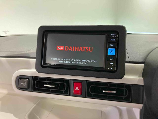 ムーヴキャンバスストライプスGターボナビ 下回り防錆済み 前席シートヒーター キーレス 4WD エアバッグ スマートキー ターボ ABS(青森県)の中古車