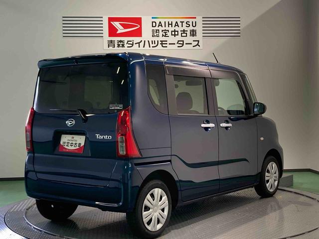 タントXナビ ドラレコ エンスタ 前席シートヒーター 下回り防錆済み 4WD キーフリー スマートキー ABS エアバッグ(青森県)の中古車