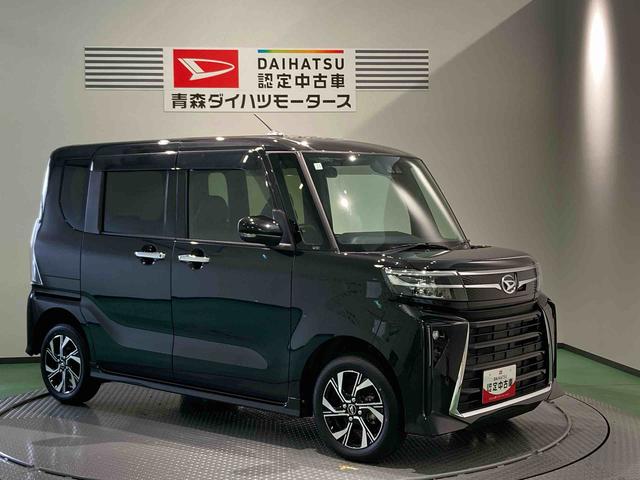 タントカスタムX下回り防錆済み 前席シートヒーター 4WD キーフリー ABS スマートキー エアバッグ アルミ(青森県)の中古車