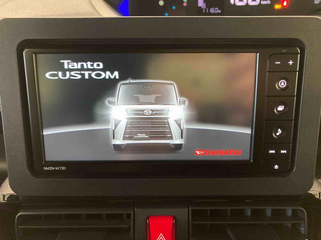 タントカスタムRSナビ ドラレコ エンスタ 前席シートヒーター 下回り防錆済み ターボ 4WD アルミ スマートキー キーフリー ABS エアバッグ(青森県)の中古車