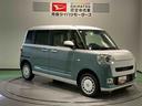 （青森県）の中古車