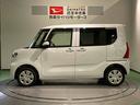 （青森県）の中古車