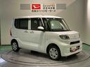 （青森県）の中古車