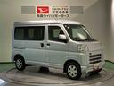 （青森県）の中古車