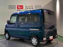 （青森県）の中古車