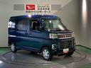 （青森県）の中古車