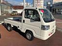 (青森県)の中古車