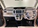 ナビ　下回り防錆済み　４ＷＤ　スマートキー　キーレス（青森県）の中古車