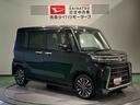 ナビ　ドラレコ　エンスタ　前席シートヒーター　下回り防錆済み　ターボ　４ＷＤ　アルミ　スマートキー　キーフリー　ＡＢＳ　エアバッグ（青森県）の中古車