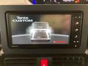 ナビ　ドラレコ　エンスタ　前席シートヒーター　下回り防錆済み　ターボ　４ＷＤ　アルミ　スマートキー　キーフリー　ＡＢＳ　エアバッグ（青森県）の中古車